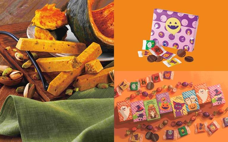 巧克力品牌全新萬聖節限定巧克力禮盒！幽靈、女巫、鬼屋等造型超吸睛！