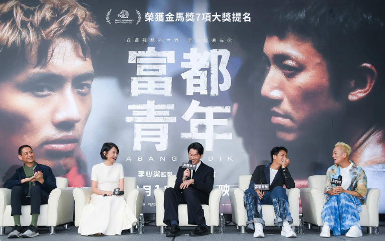 《富都青年》金馬獎新科影帝吳慷仁從影代表作！金馬評委盛讚滿分演出