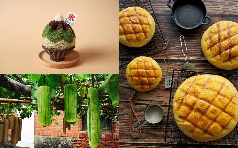 設計購物平台帶來6款趣味小物！吐司手機殼、菠蘿麵包錢包，愚人節快買起來！