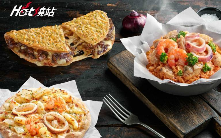 必勝客「義式紙包麵、飯」開賣！現點現烤手工個人比薩、起司脆餅爽爽吃！