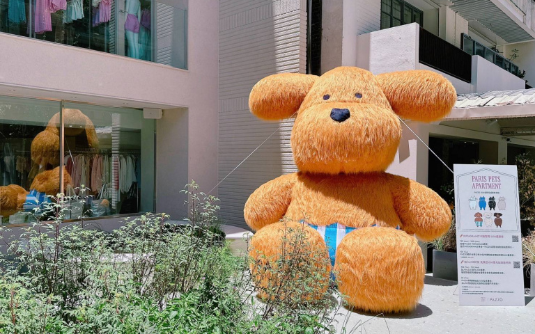 2024 必備療癒感吊飾小物！加入Line好友　免費送1000隻毛絨娃娃吊飾