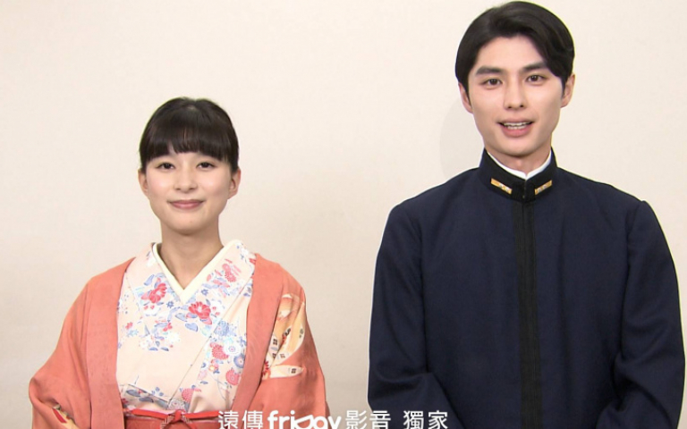 芳根京子放話來台吃美食 本田響矢想吃滷肉飯