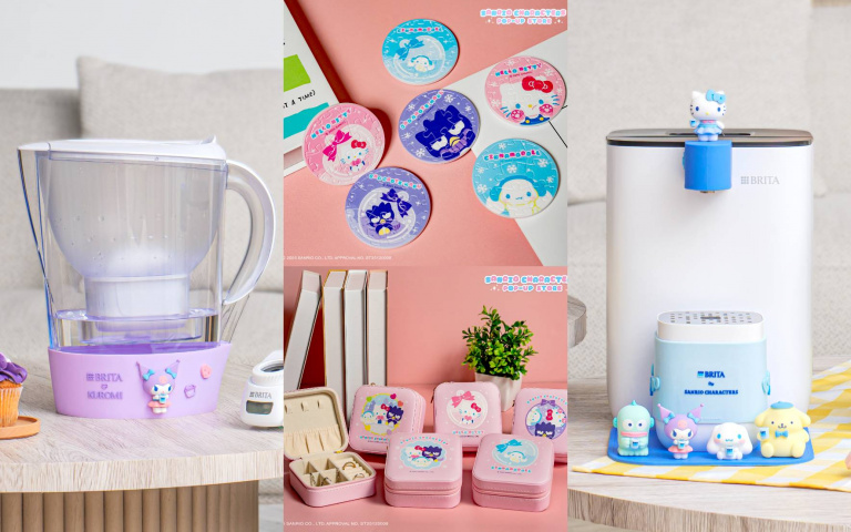 三麗鷗粉絲失心瘋！快閃店祭上百款周邊、BRITA把喝水變療癒！