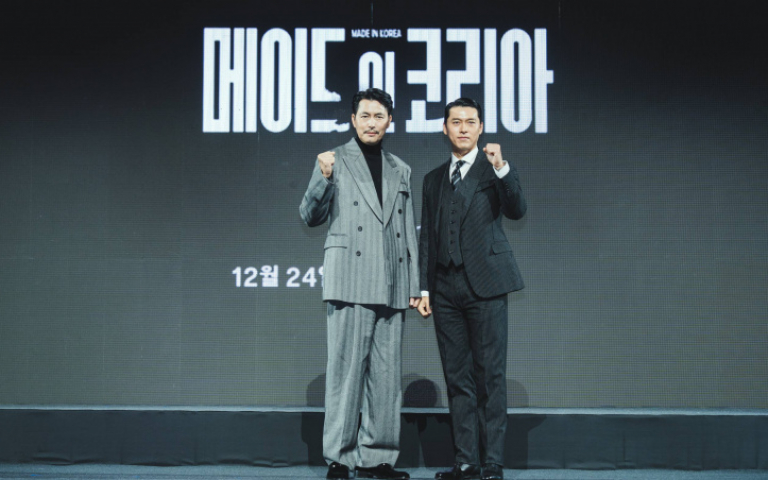 玄彬為《韓國製造》增重14公斤　與鄭雨盛上演正面對決