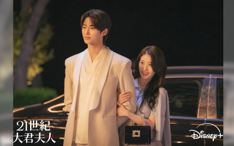 IU霸氣逼婚　邊佑錫鬆口早就覺得她可愛