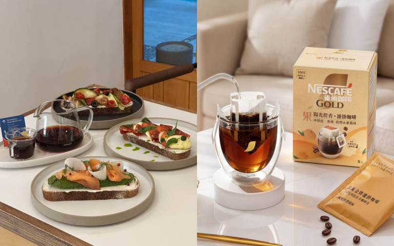 不只喝咖啡！Frisson攜手Sweet & Sour Coffee Wave進駐「光在錦町」、雀巢金牌濾掛咖啡新升級