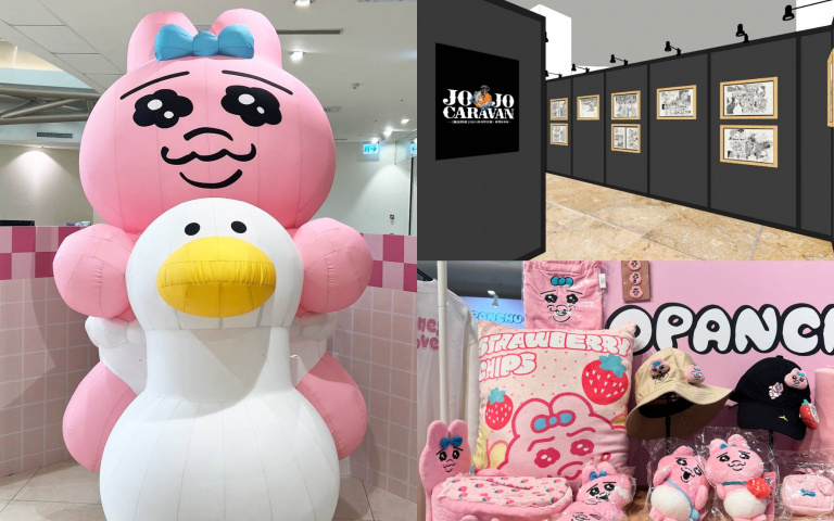 褲褲兔、JOJO限定周邊開買　新竹、台中快閃店打卡場景＋限定周邊全公開