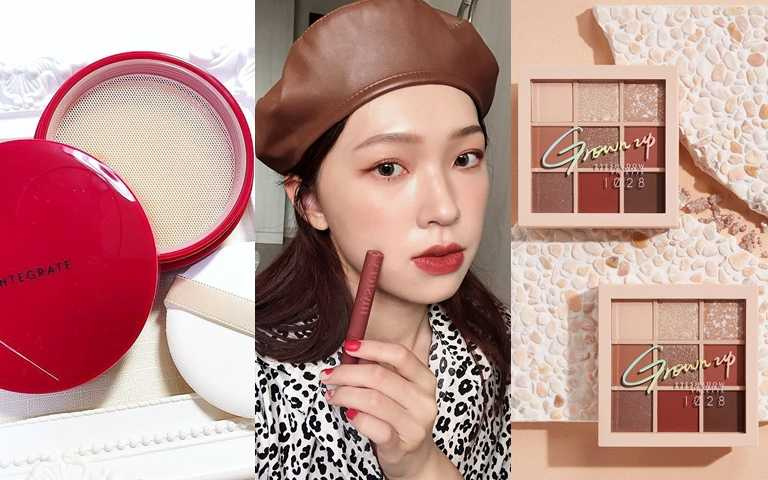 蝦米？INTEGRATE粉底凍直接下殺63折超優惠？！1028、Za、I’M MEME百元開架美妝選這裡看~~