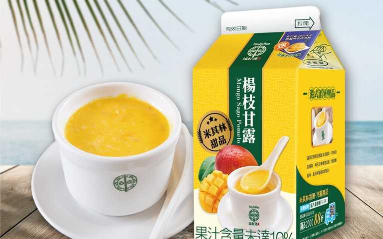 買「楊枝甘露」送冰火菠蘿油!「添好運」飲品進軍超商,再攜手「小美冰淇淋」推專屬冰品