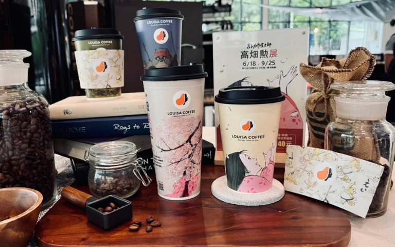 破天荒聯名!吉卜力X路易莎,持限定杯身到展覽享全票9折,輝耀姬物語、平成狸合戰等你來收集