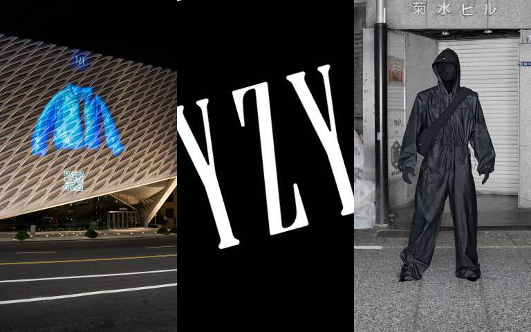 GAP與BALENCIAGA聯名打造的YEEZY GAP ENGINEERED BY BALENCIAGA系列登台，就在台北ATT4FUN旗艦店