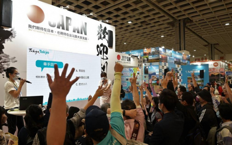 2022ITF台北國際旅展解封後首場實體旅展　早鳥票明日限時限量開賣！