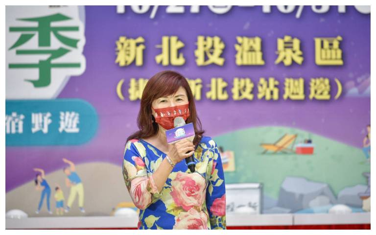 「泉」新北投、露宿野遊　邀您到北投浮生偷閒，共渡野遊的好時光！