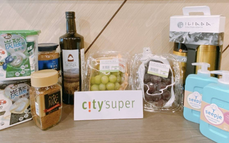 日用品1+1優惠，超市連續12天活動，頂級食材買一送一，絕對是補貨好時機
