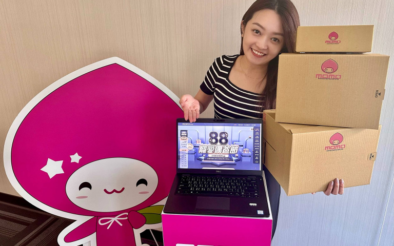 豪禮「爸」氣送！玩遊戲免費抽Sony PS5、電競螢幕、10 V新機！