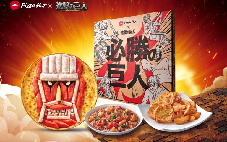 「超大型巨人臉孔」比薩!必勝客×進擊的巨人,加碼彩蛋周邊粉絲快收藏