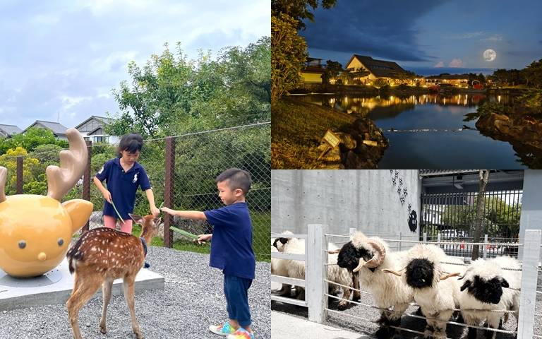 飯店中秋住房專案贈禮盒！浴衣體驗活動、和菓子課程，還能與動物互動！