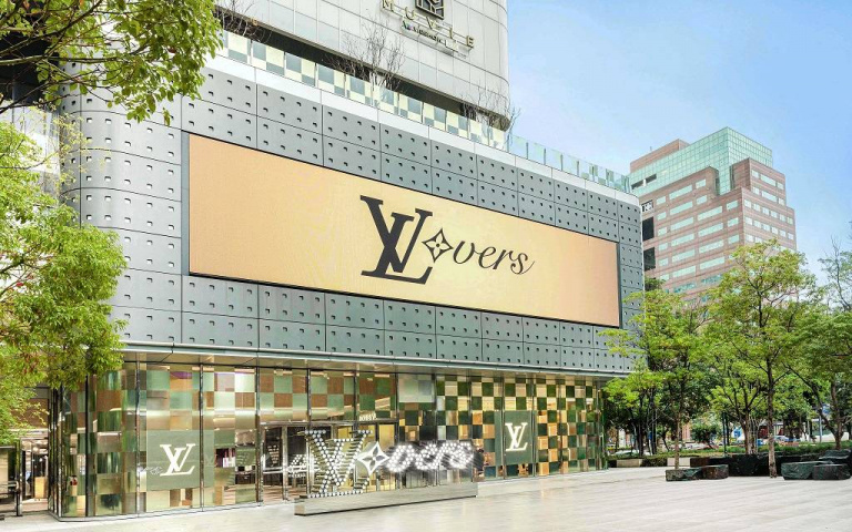 時尚圈最大盛事！Pharrell Williams 2024春夏系列首間路易威登男裝快閃店開幕！店內還有超稀有的獨賣產品！