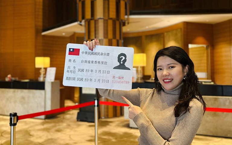 台南遠東香格里拉周年慶住房優惠！每人最低1,679元起