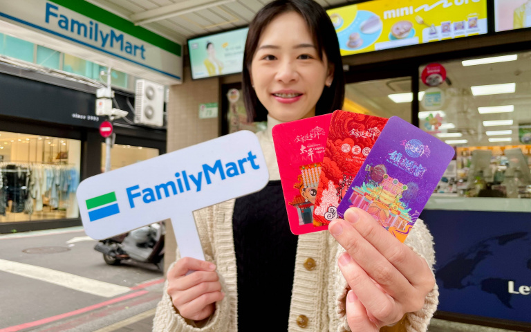 「全家」聯手3大宮廟賣「女神保庇卡」！限時5天百件商品第二件4折！
