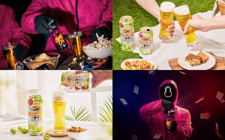 酒鬼必喝新款啤酒嚴選！「鮮摘啤酒花」精釀、《魷魚遊戲》聯名還喝得到椪糖味！