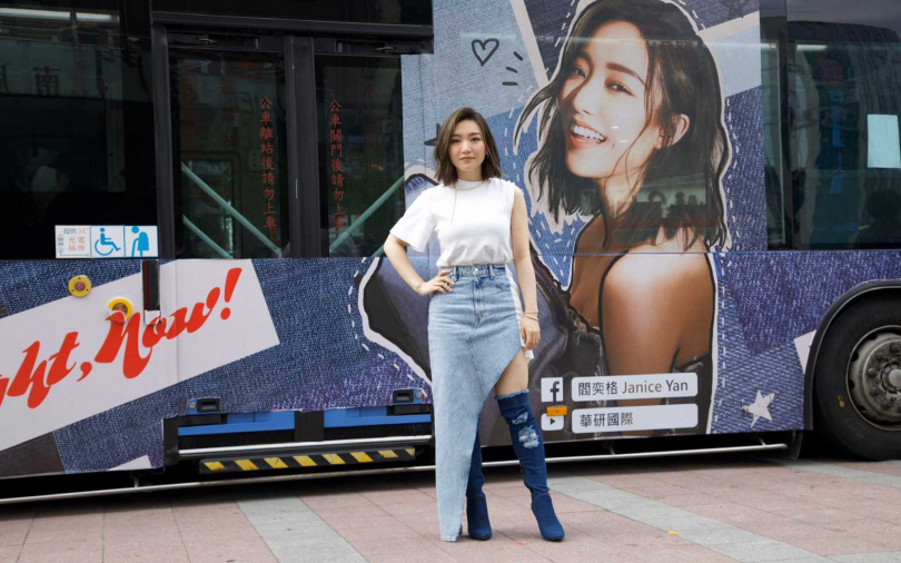 閻奕格認愛圈外男友「單車界彭于晏」