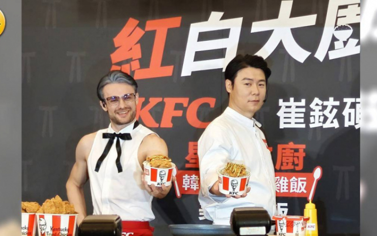 《黑白大廚》崔鉉碩攜手速食品牌推「韓式起司脆雞飯」 6/3起台灣也吃得到!