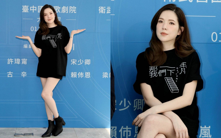 許瑋甯產後狂瘦快12公斤！專家曝「黃金期瘦身法」生完小孩瘦更快！