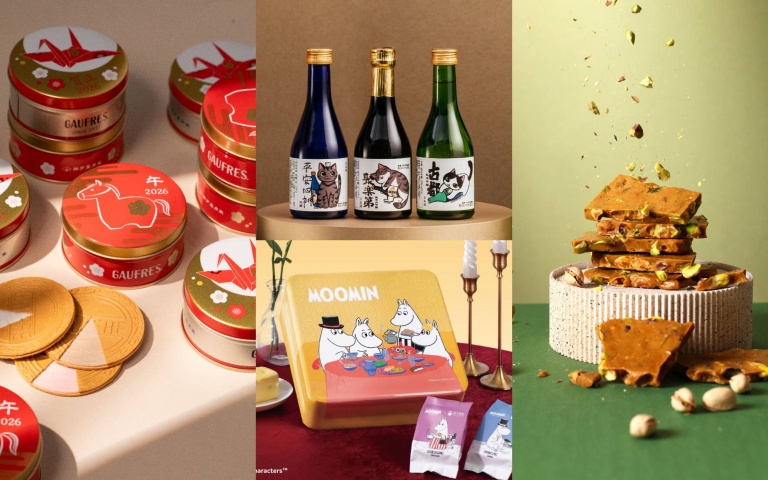 2026新年禮盒一次看！日本名菓、台灣在地伴手禮，送禮品味全面升級