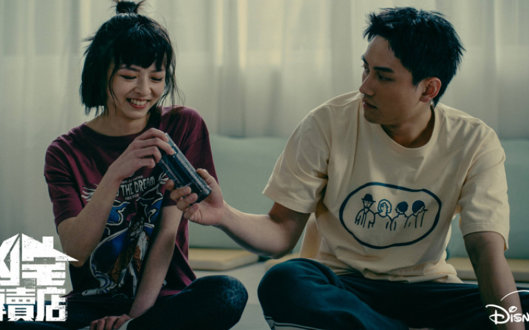 《凶宅專賣店》上線！　陳姸霏嗆范少勳「長得醜」：不是我的菜