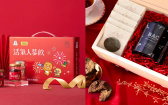 春節禮盒準備好了沒？正官庄×Kakao Friends、BAC甜點一次看