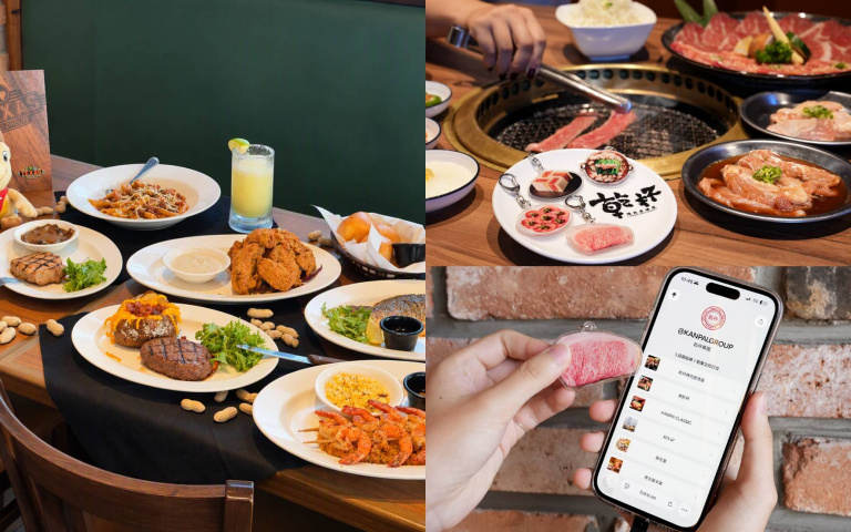 聚餐優惠懶人包！Texas Roadhouse 500元吃牛排、乾杯滿千刮刮樂登場