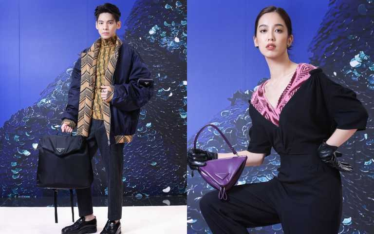 陳庭妮、林柏宏率性站台PRADA秋冬系列,自曝三級宅在家瘋狂打掃