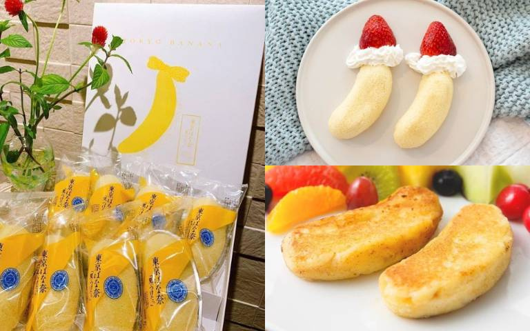 不出國也能吃!東京伴手禮「Tokyo Banana」即將登台,會員點數還能「直接兌換」!