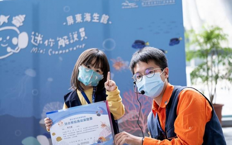迷你解說員出列!屏東海生館「海洋親子營」暑期限定,一起大手拉小手從早玩到晚