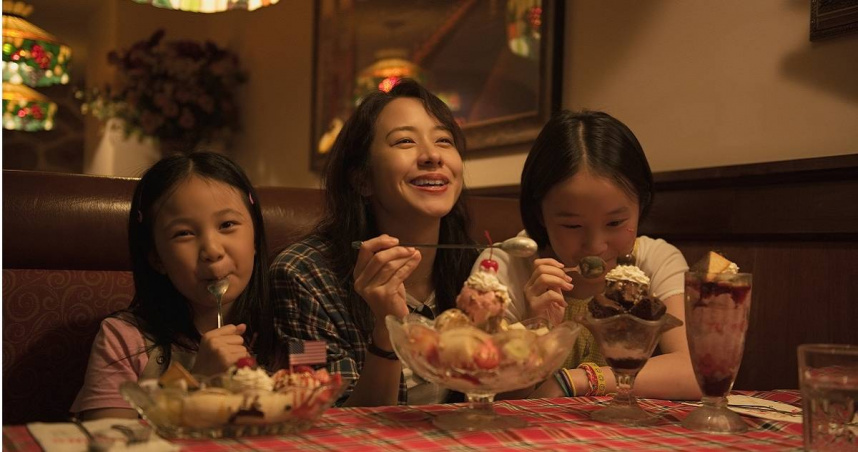 影爆點／《美國女孩》女孩誠實的自我家庭風情畫