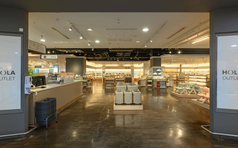 小資家庭必逛!家居Outlet開幕,家具、家飾絕版品3折優惠!