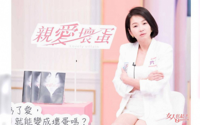 醉後接吻李易擦出愛火 六月突曝:他不是我的菜