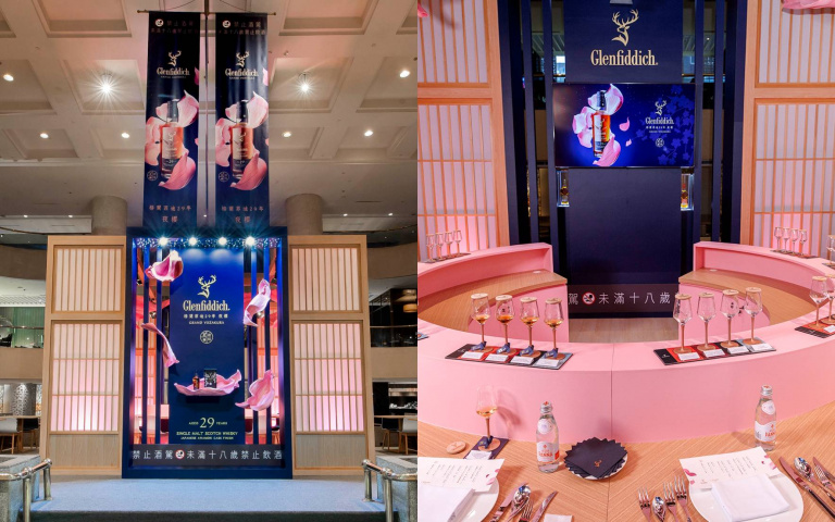 台北晶華中庭變身日式庭園　5款奢華酒款搭配佐酒小點600元有找