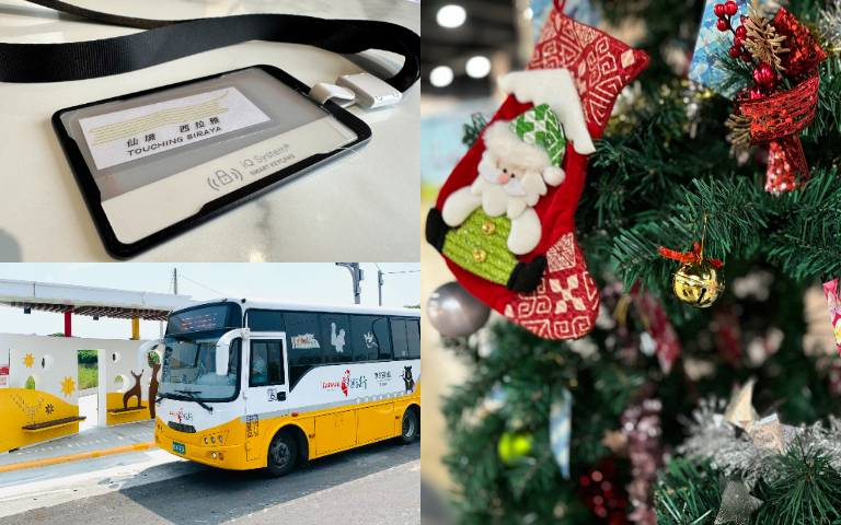 西拉雅好禮大放送！化身「聖誕老公公」憑電動機車鑰匙，抽聖誕好禮！