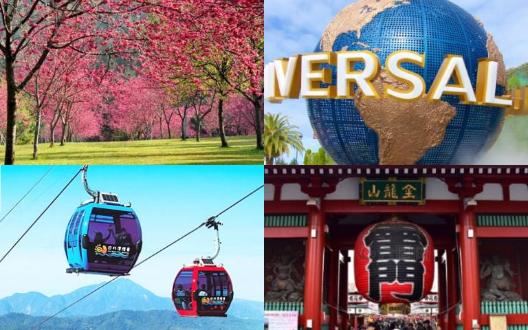 清明連假出遊準備！momo全館票劵5折起、滿額再抽香港來回機票！