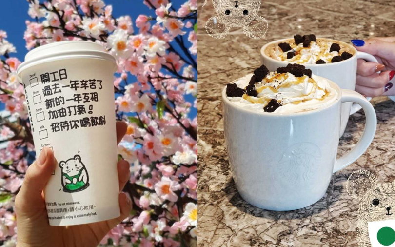 開工優惠整理　咖啡連鎖店買一送一　四大超商飲品優惠