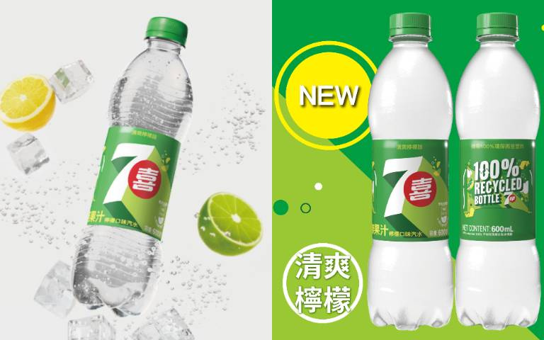 「七喜汽水」推出100%環保再生瓶!獨特檸檬酸甜口感打造夏日「透明系碳酸飲」!
