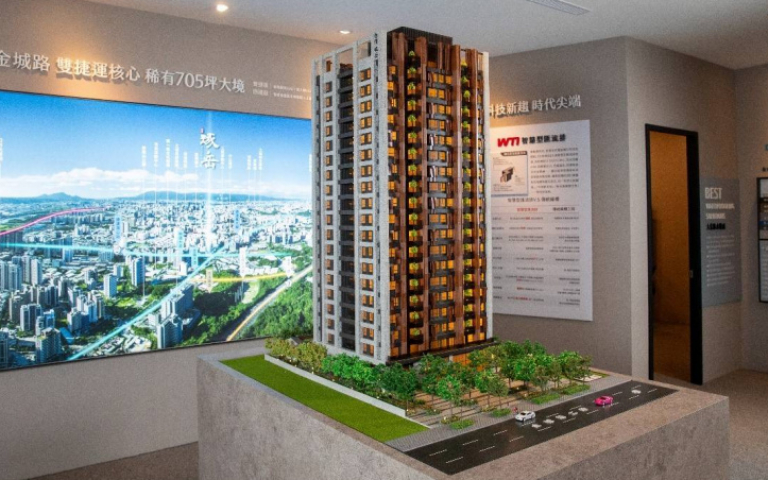 土城指標案「琢岳」取得雙料黃金認證 產品力狠超他案保值性佳