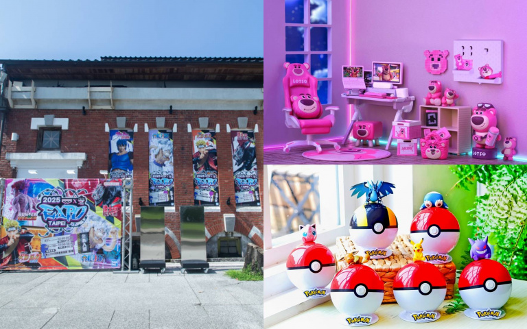 IP收藏迷請進場！BANPRESTO X一番賞EXPO限時4天登場，康是美療癒盒玩必收！