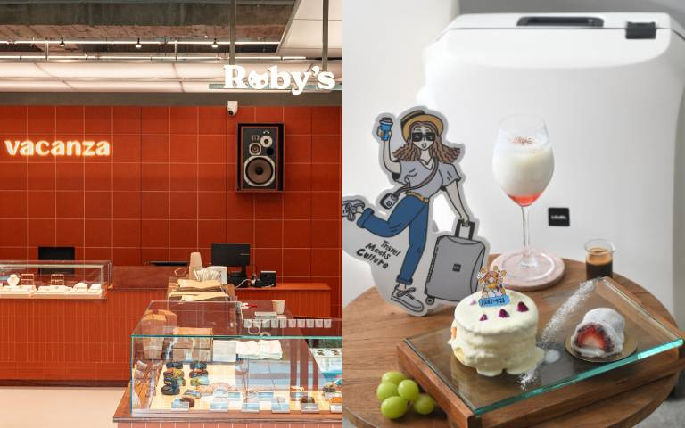 好吃好拍又好逛！時尚跨界聯名：LOJEL x成真咖啡推療癒下午茶、vacanza 攜手Ruby’s 打造甜點飾品複合店