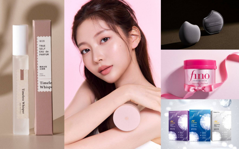 「400元以下」高CP值開架美妝！面膜、香水、蜜粉、粉撲、髮膜⋯根本小資女囤貨清單