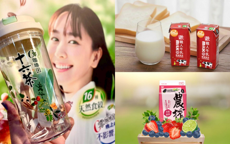 華山快閃「療癒之森」！新垣結衣「十六茶」、戀職人牛乳、美莓雷夢三飲品開喝