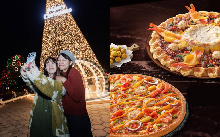 年末這樣玩！高流「金勾TREE」拍照打卡拿滿優惠、吃必勝客抽東京機票