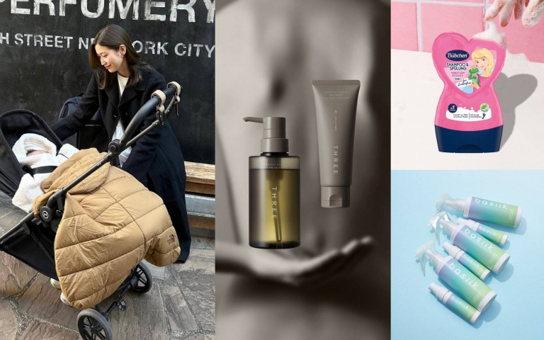 不是犒賞，是剛剛好被照顧！讓「媽媽幸福感」默默加分的3款日常好物推薦！